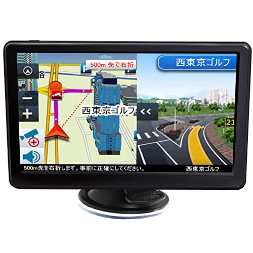 Amazon.co.jp: Relibor カーナビ ポータブル ナビ 7インチポータブル