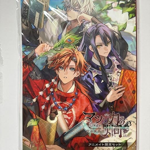 マツリカの炯 kEi 天命胤異伝 アニメイト限定特典小冊子 Amazon.co.jp: マツリカの炯-kEi- 天命胤異伝 アニメイト特典 小冊子