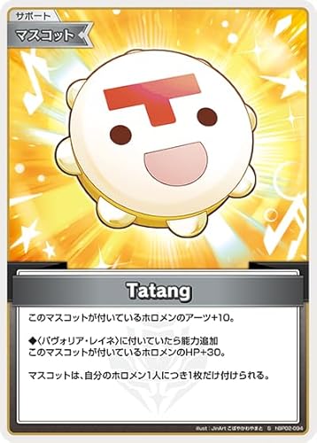 クインテットスペクトラム」の人気商品一覧 | 安い商品を通販サイト