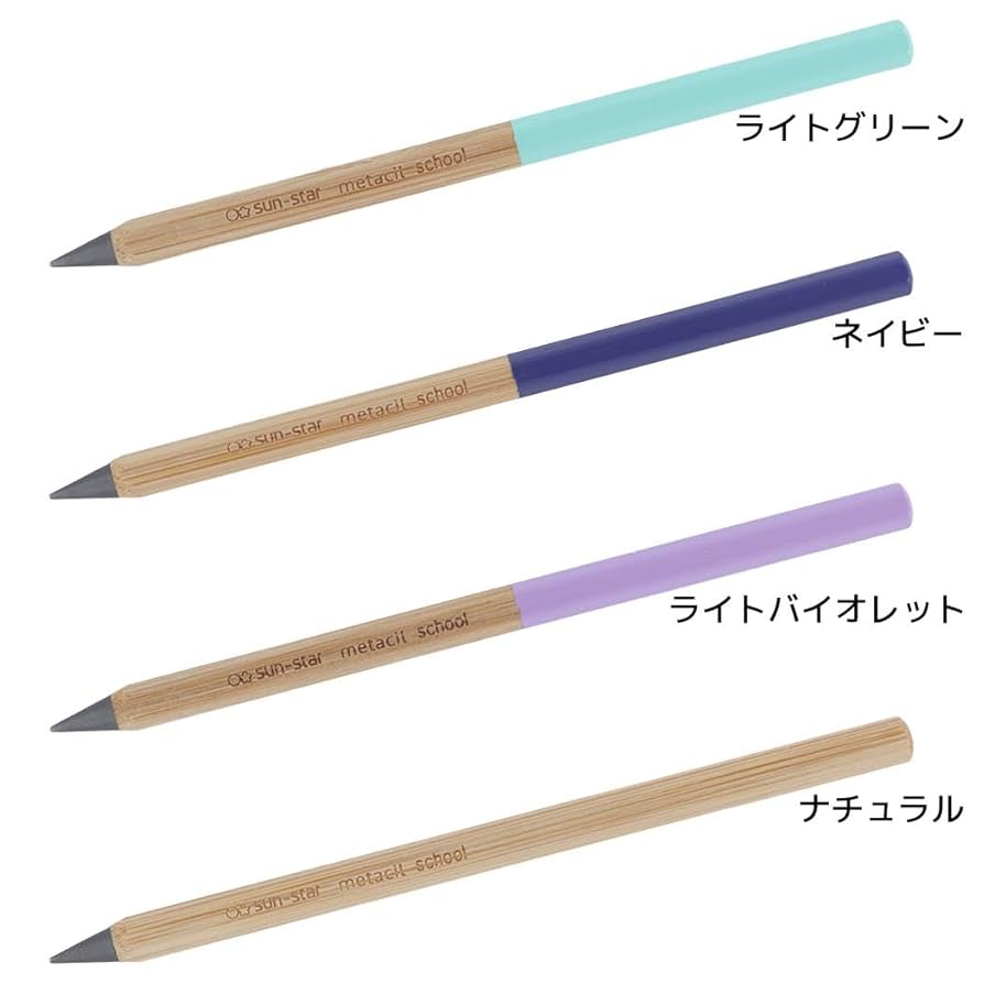 【即購入可能】鉛筆画 B4 yoasobisan YOASOBIアイドル/CDシングル 12cm /XSCL-73の通販 by rin