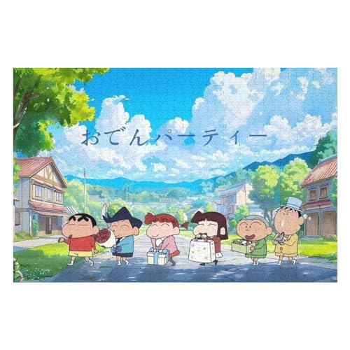 クレヨンしんちゃん ジグソーパズル 木製のパズル 1000ピース 大人 初心者 子供 学生 アニメ 壁掛け 部屋の飾り パズルのおもちゃ パズル 娯楽 ストレス解消 集中力トレーニング 大人のおもちゃ ゲーム ギフト