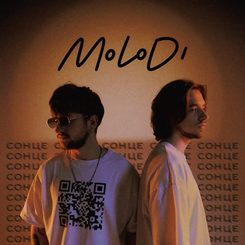Play сонце by MOLODI on Amazon Music Unlimited