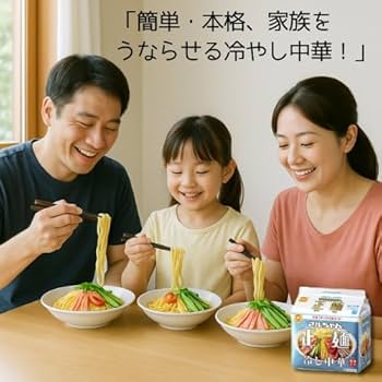 マルちゃん Amazon.co.jp: Toyo Suisan Navy Blue Fox Soba, 3.1 oz (88 g