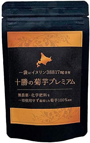 Amazon 十勝の菊芋プレミアムタブレット180粒 250mg 北海道足寄町産10月にした菊芋100 使用 どきみん 根菜 通販