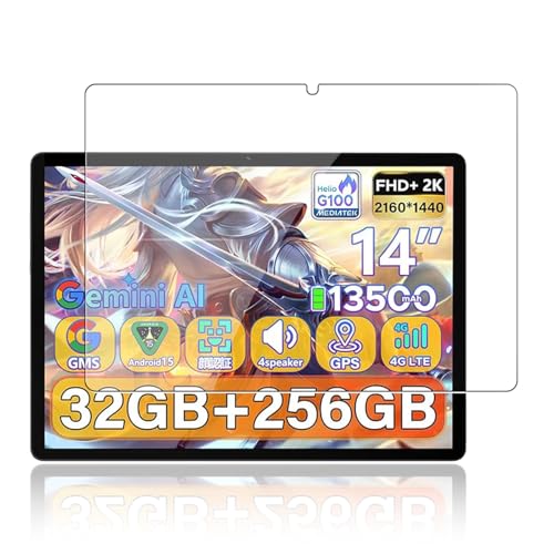 For DOOGEE E3MAX �p �t�B���� �ی�t�B���� �yNOUKAJU�z DOOGEE E3MAX 14�C���` ���� �t���ی� �K���X�t�B���� �����ߗ� �d�x9H ��U�h�~ �C�A�h�~ �w��h�~ �����z�� �\��t���ȒP�y1���Z�b�g�z