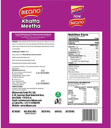 Image of Bikano Tasty, 1kg + Bikano Khatta Meetha, 1kg
