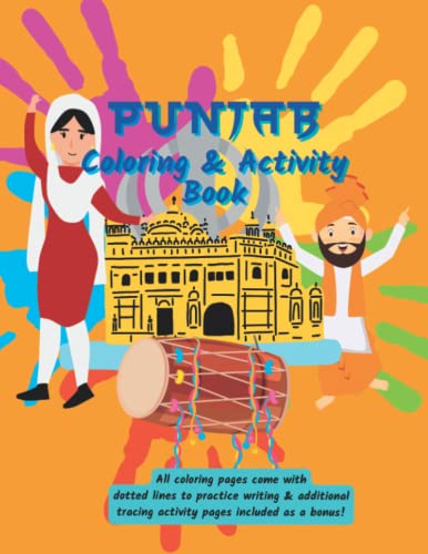 PUNJAB Coloring & Activity Book