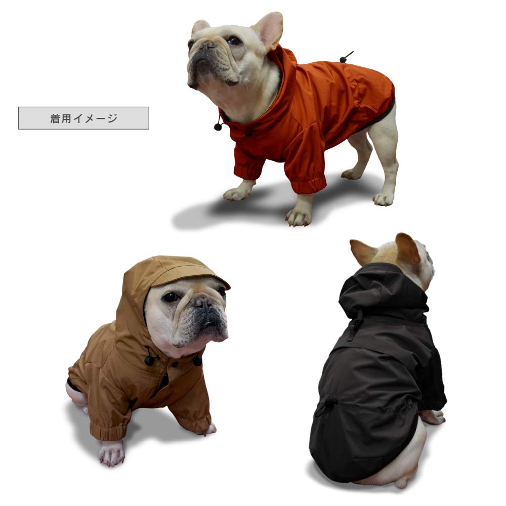 Amazon.co.jp: マウンテンパーカー フレンチブルドッグ服 パグ服 (XL