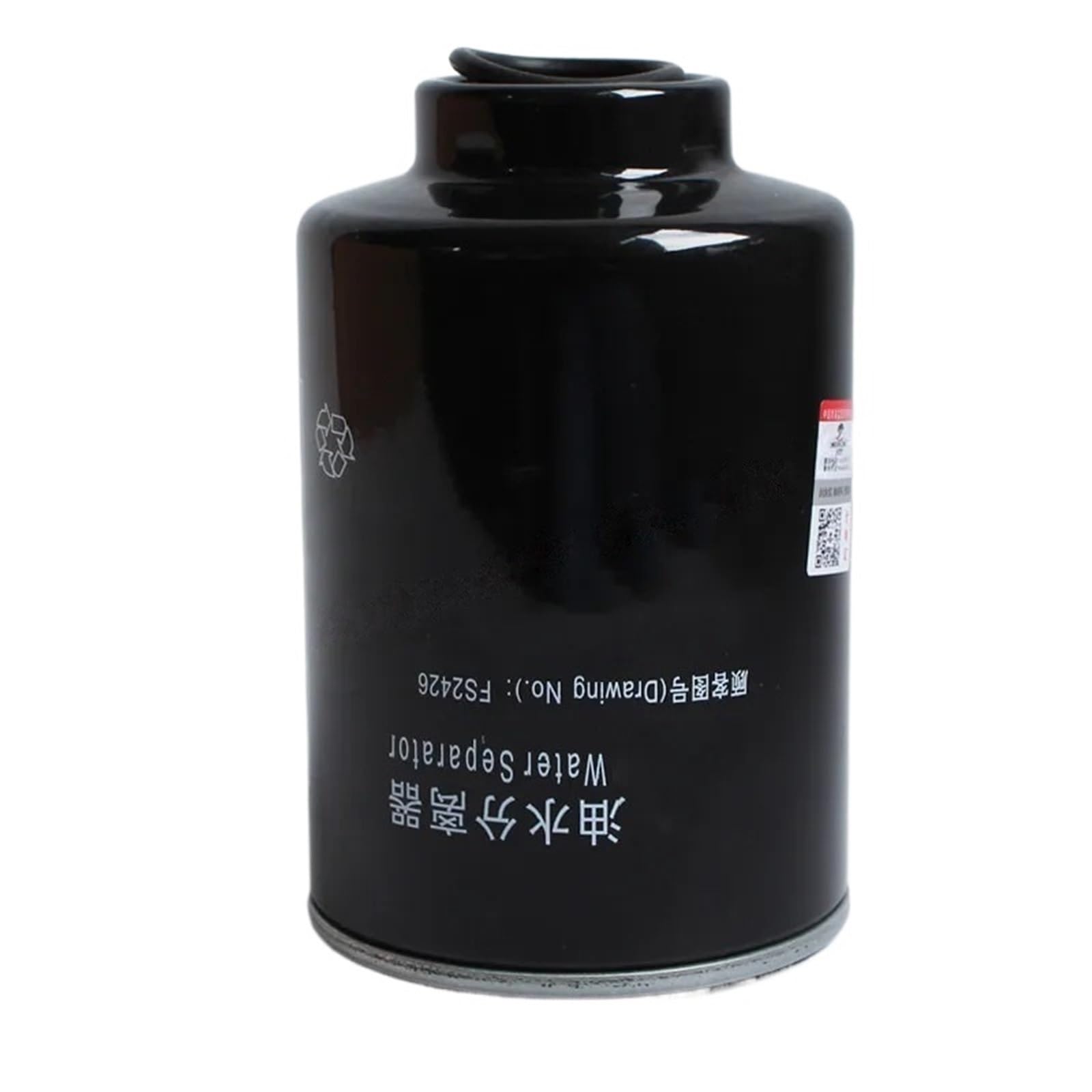 Filtro De Diésel para Coche Fs2426, Compatible con Dongfeng Bus 4Fa W1158-000 G5800-1105240, Elemento De Motor Diésel, Separador De Aguaparacombustible, Filtro De Combustible.