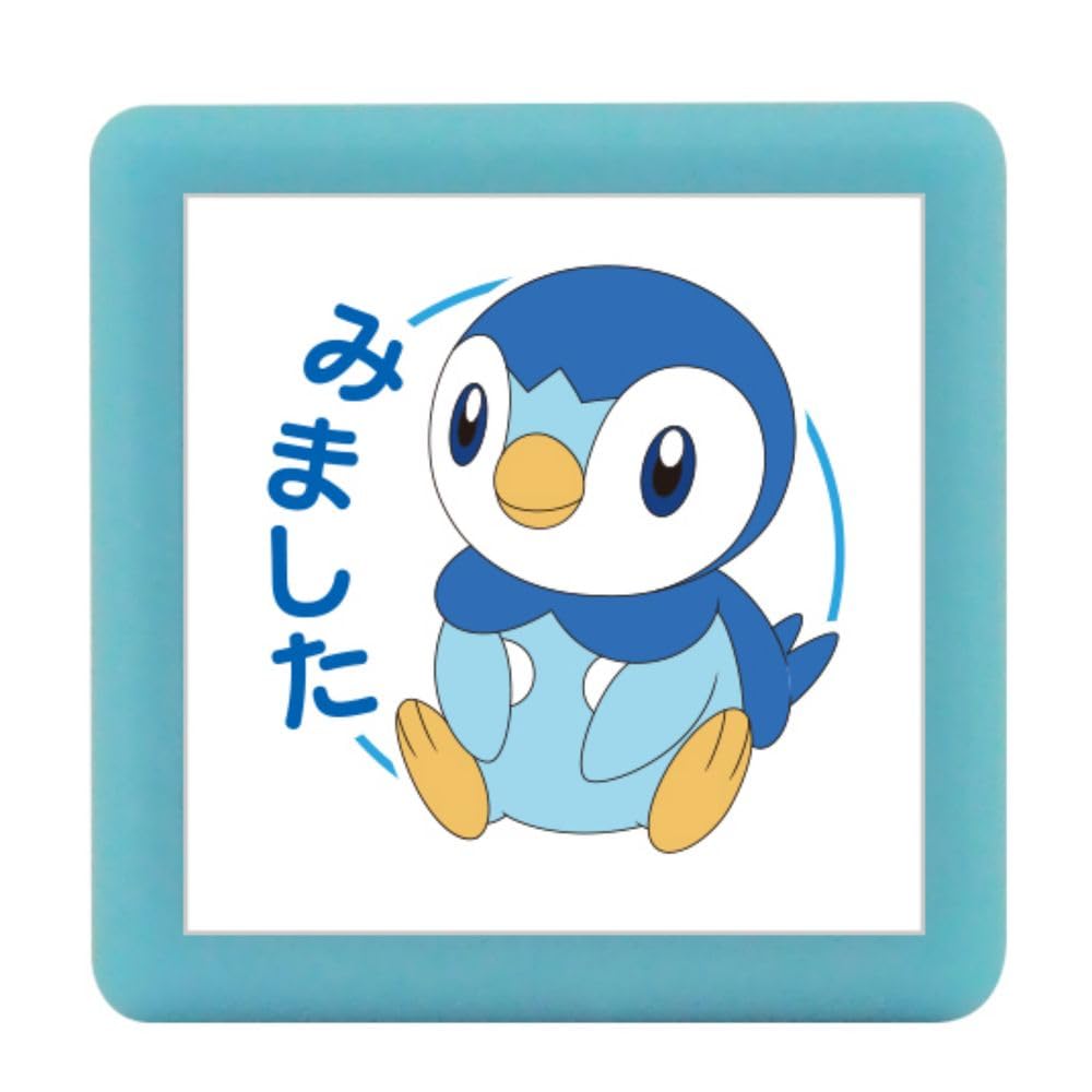 トップ ポケモンスタンプ 被りあり トップ ポケモンスタンプ 被りあり