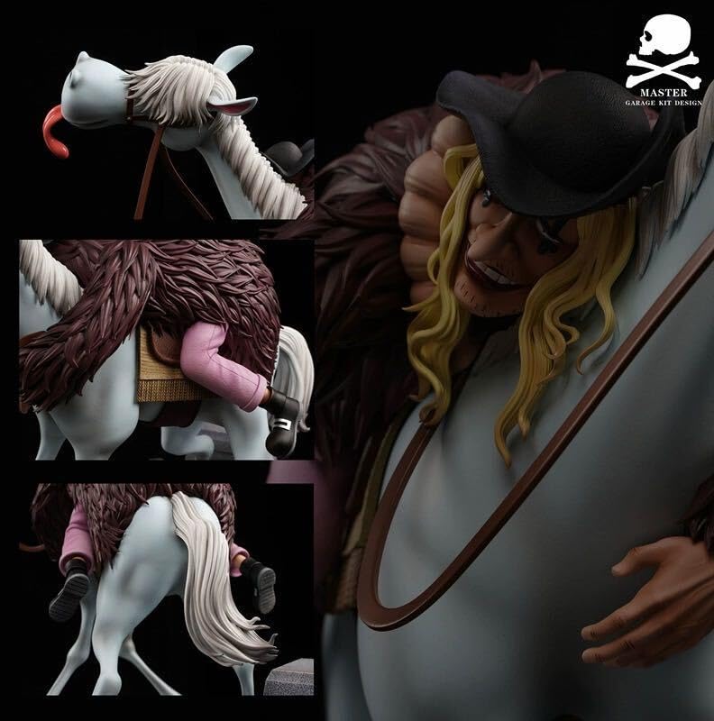 Amazon.co.jp: ワンピース 黒ひげ海賊団 ドクQ フィギュア 塗装