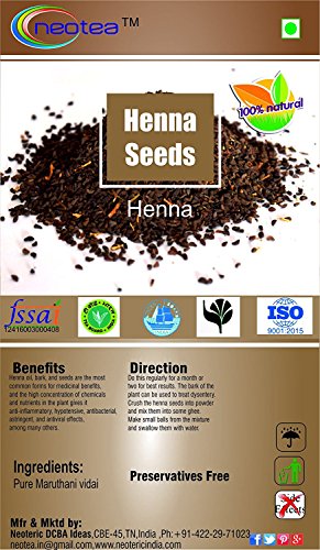 Neotea Henna Seed Maruthani Vithai 250g miniatura 1