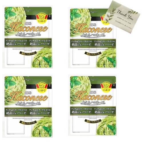 gg pX^\[X nHi nRl[[ lߍ킹 lC 퉷 nRl[[ pX^\[X Ɩp (14?3)