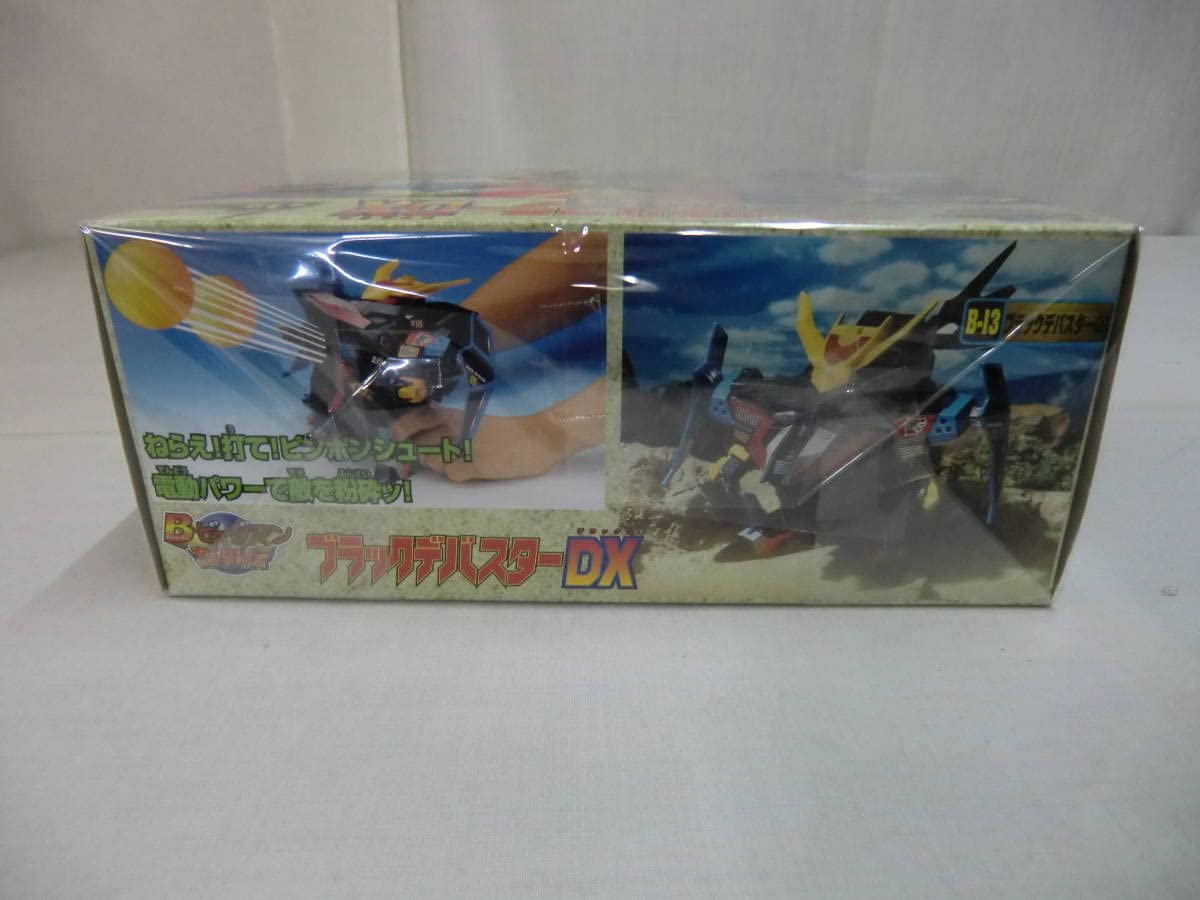 爆外伝　ビーダマン　ブラックデバスター トイライズ」シリーズにブラックデバスター参上!? 「Bビーダマン