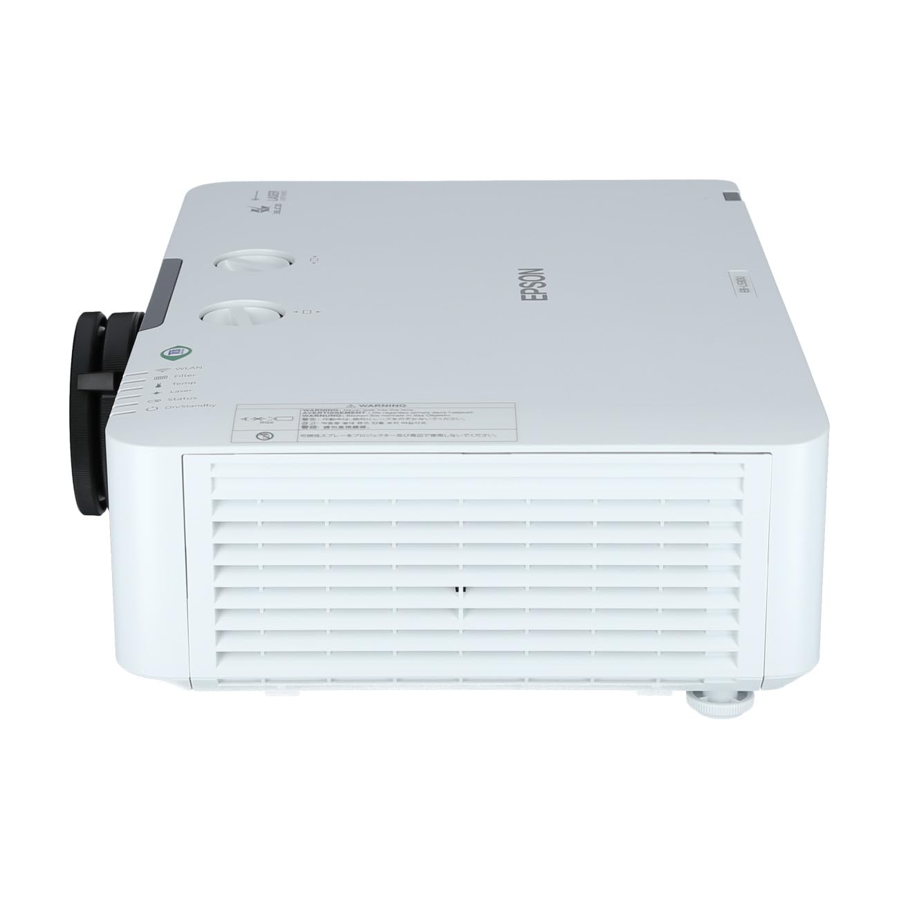 Epson EB-L530U data projector 5200 ANSI lumens 3LCD WUXGA