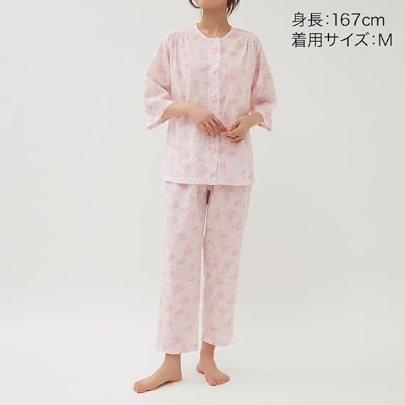 Amazon | [グンゼ] パジャマ 綿100% 吸汗速乾7分袖長パンツ（足