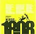 Homenaje a los niños de 1808: 5 (Nuestro Mundo, Homenaje) - Autores, Varios