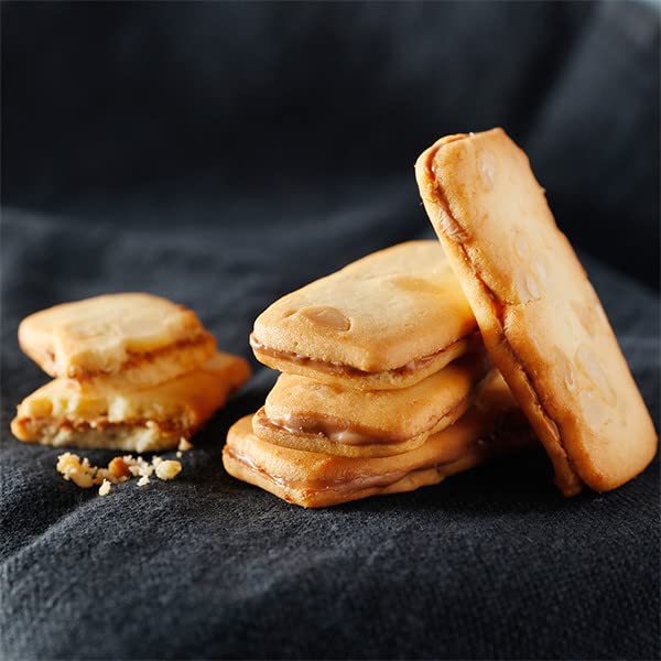 Miniatura 6 de YOKUMOKU Bateau de Macadamia 16 piezas Japón Importación