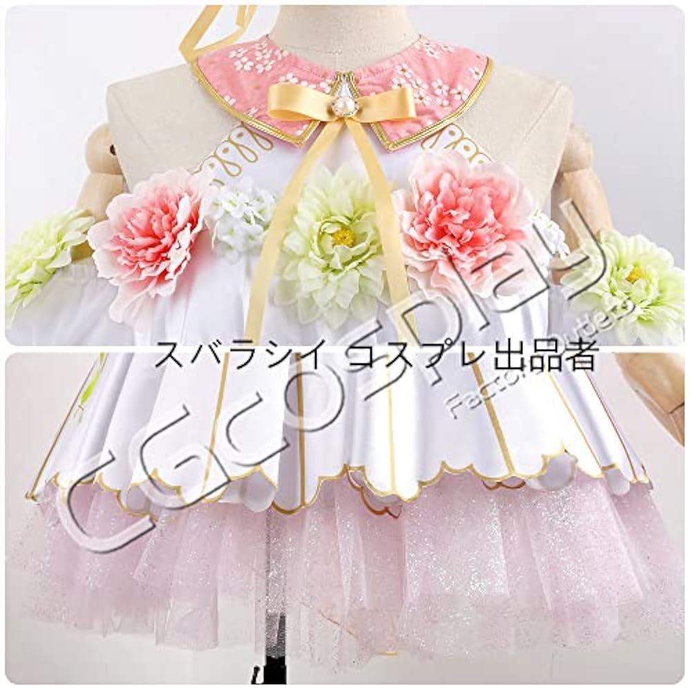 ラブライブ　高坂穂乃果　フラワーフェスティバル　覚醒後　コスプレ衣装　ウィッグ付 Love Live! ラブライブ! 高坂穂乃果 フラワーフェスティバル