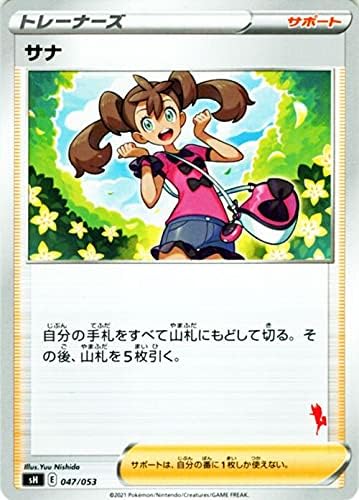 Uzivatel まっつん Na Twitteru 首がガクンガクン後ろに動くのが面白くて脱出せずにガクンガクンする奴ら Dbd Dbd初心者 Deadbydaylight