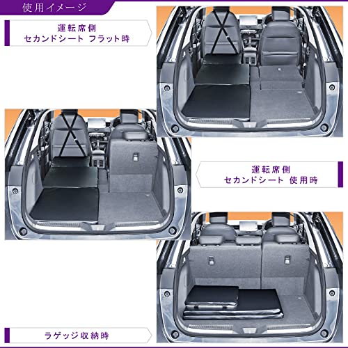 Amazon.co.jp: Levolva スマート車中泊マットDX RV3 RV4 RV5 RV6