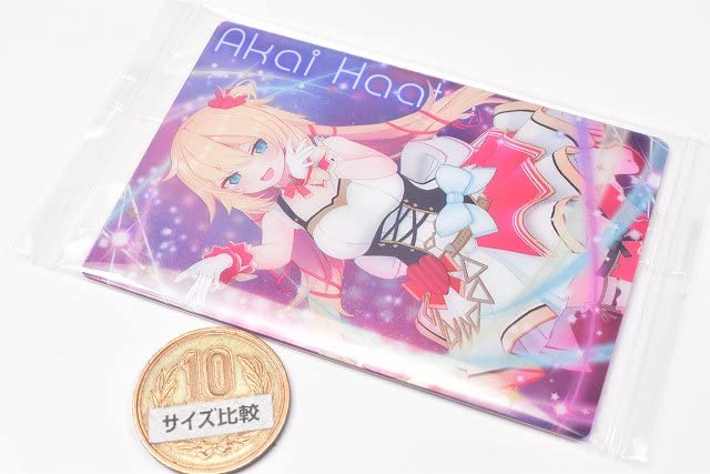 Amazon | ホロライブ ウエハース2 [5.赤井はあと (メンバーカード