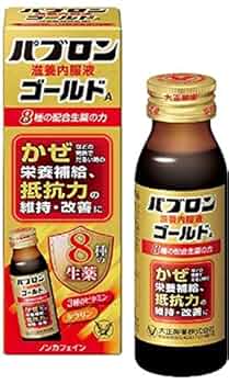 パブロン滋養内服液プレミアム50mL 40本 風邪対策　滋養強壮　栄養ドリンク パブロン滋養内服液プレミアム│【公式】大正製薬ダイレクト