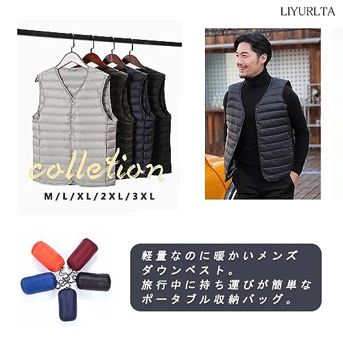 LIYURLTA ウルトラライト インナーダウンベスト メンズ ノーカラー LIY50 の商品画像 5
