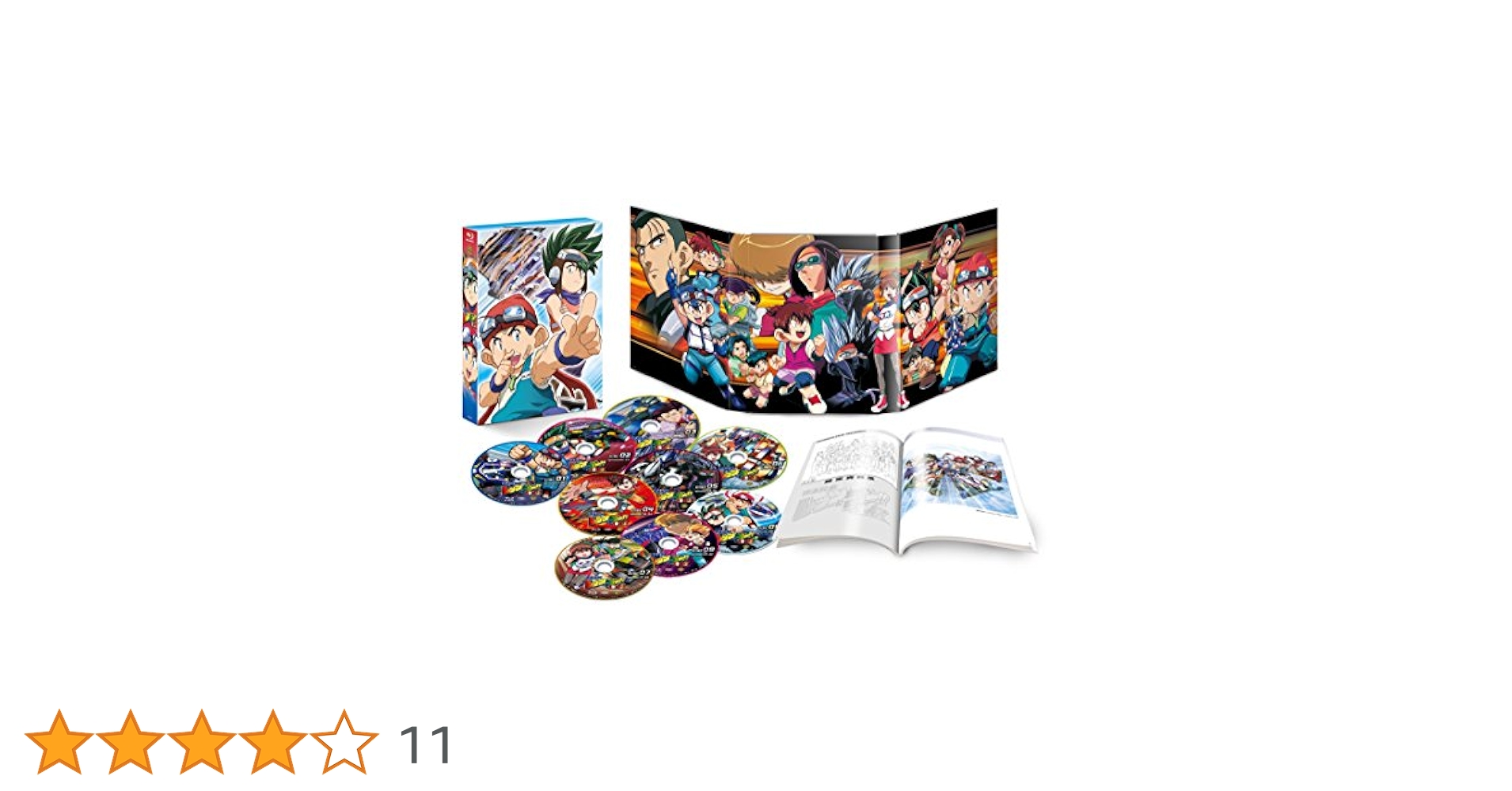 【完品 ¥2,000クーポン利用可】爆走兄弟レッツ&ゴー!!MAX BD-BOX Amazon.co.jp: TVアニメ「爆走兄弟レッツ&ゴー!!MAX」BD-BOX