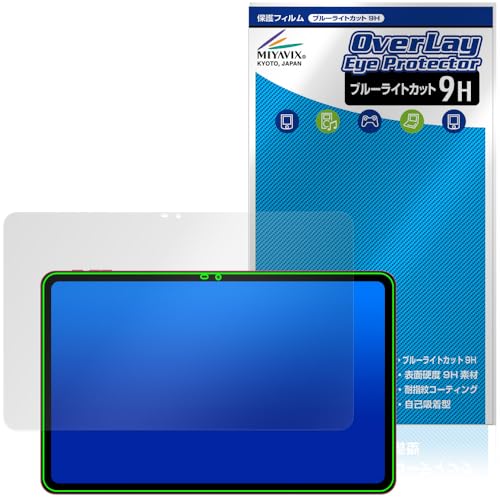 ~rbNX Teclast T60AI Ή ی tB dx 9H u[CgJbg PET {