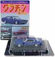 絶版!アオシマ グラチャン 2Drジャパン 未開封 激レア ラジコン 1/10 絶版!アオシマ グラチャン 2Drジャパン 未開封 激レア ラジコン 1/10