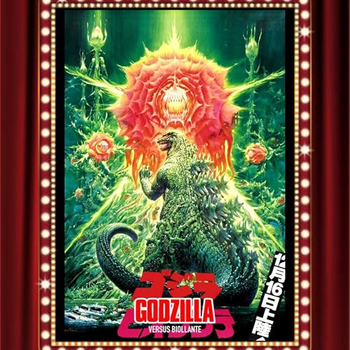 Page de couverture de Godzilla vs. Biollante (1989) - Drive-In Double Feature Episode 394