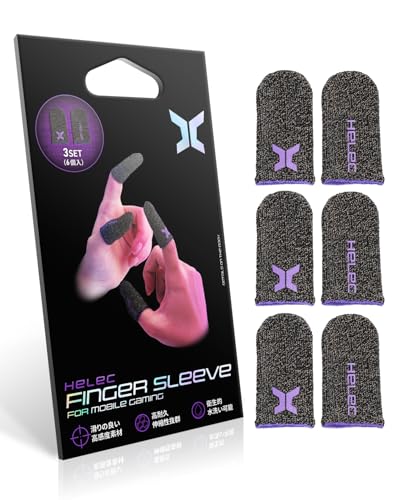 指サック ゲーム用 スマホ 親指 人差し指 薄型 銀繊維 荒野行動 プロセカ ツムツム COD PUBG 手汗 縫い目無し ゲーミング FPS エイム 6個入のサムネイル