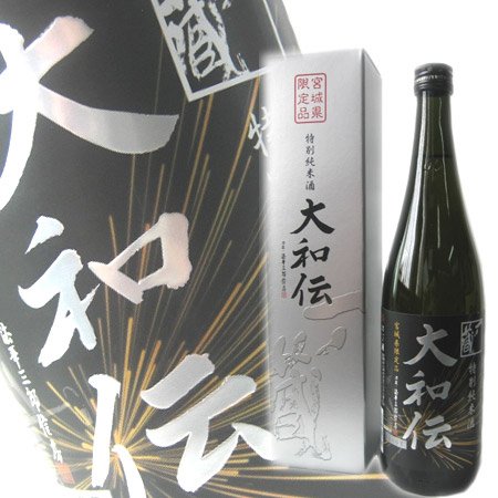 一ノ蔵 大和伝 特別純米酒 720ml