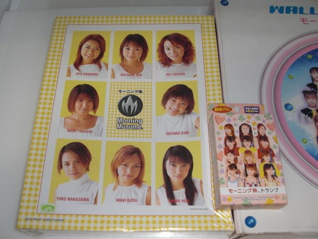 Amazon.co.jp: レア モーニング娘。ウォールクロック 壁掛け 時計