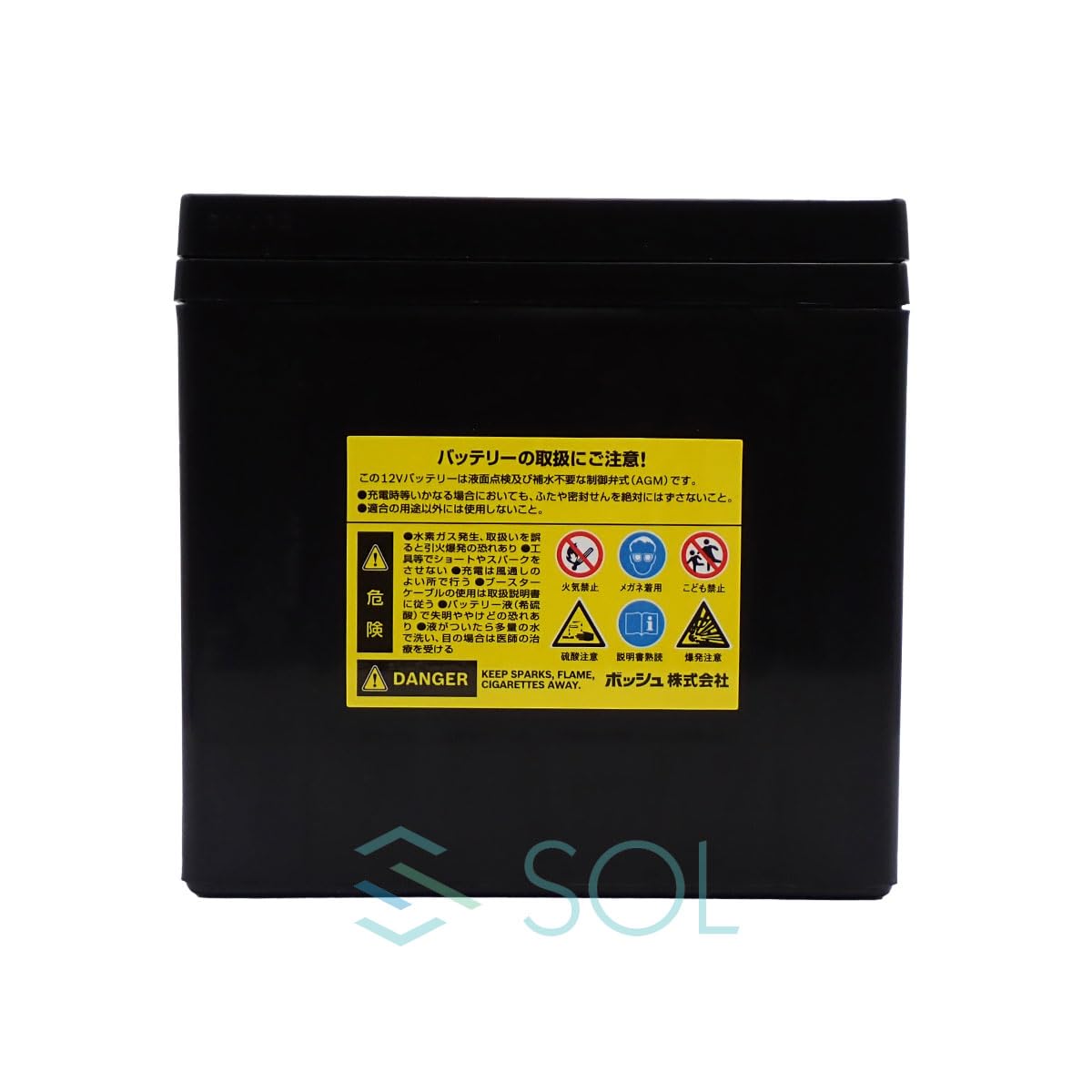 Amazon | BOSCH Bクラス W246 B160 B180 B200 B220 B250 サブ