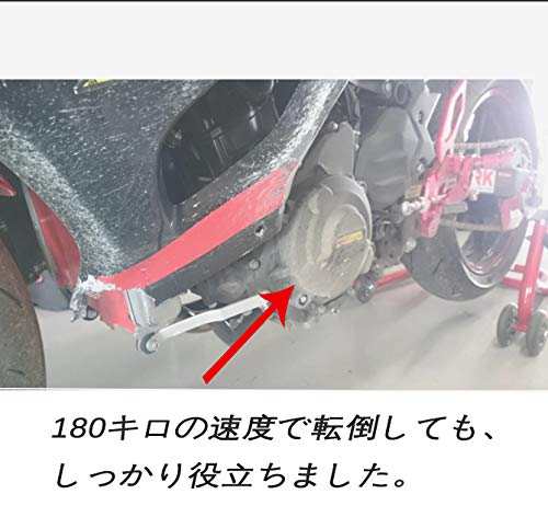 Amazon | 【SUKIRACING】NINJA250/400 Z400 2018-2021バイク用エンジン