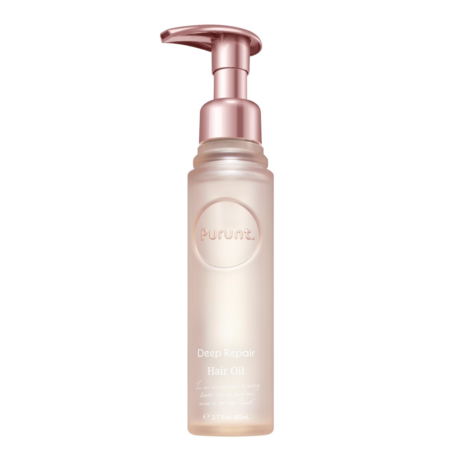 Purunt プルント ディープリペア 美容液 ヘアオイル 80ミリリットル