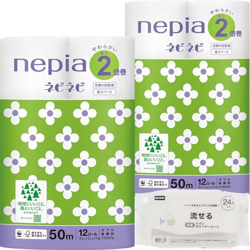 l s A lslsgCbg[ 2{ _u 50m 24[i12[ x 2܁j + j g  gCN[i[V[g (24) yZbgiz