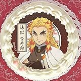煉獄杏寿郎・定番デザイン 【鬼滅の刃】ホールケーキ チョコクリームいちご入り(5号 4~6人分)