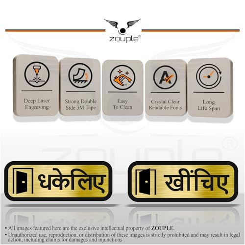 Image of Zouple PUSH PULL Door Sign Hindi, 6 Inch, Acrylic, Self-Adhesive