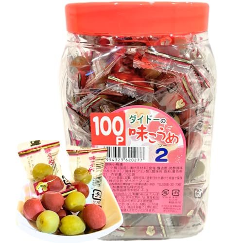 国産梅使用 カリカリ梅 大容量 530g 個包装 ダイドー 味こうめ2 業務用 熱中症対策 酸っぱい カリカリ