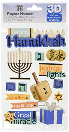 Paper House Productions - Pegatinas 3D de Navidad con Texto Merry Christmas, 12,7 x 17,8 cm