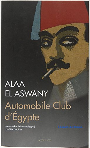 Automobile Club d'Égypte (French Edition) [French] 2330027443 Book Cover