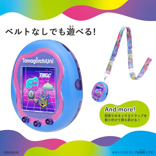 BANDAI Tamagotchi Uni Blue Wifi Tamaverse Handheld Game Battery