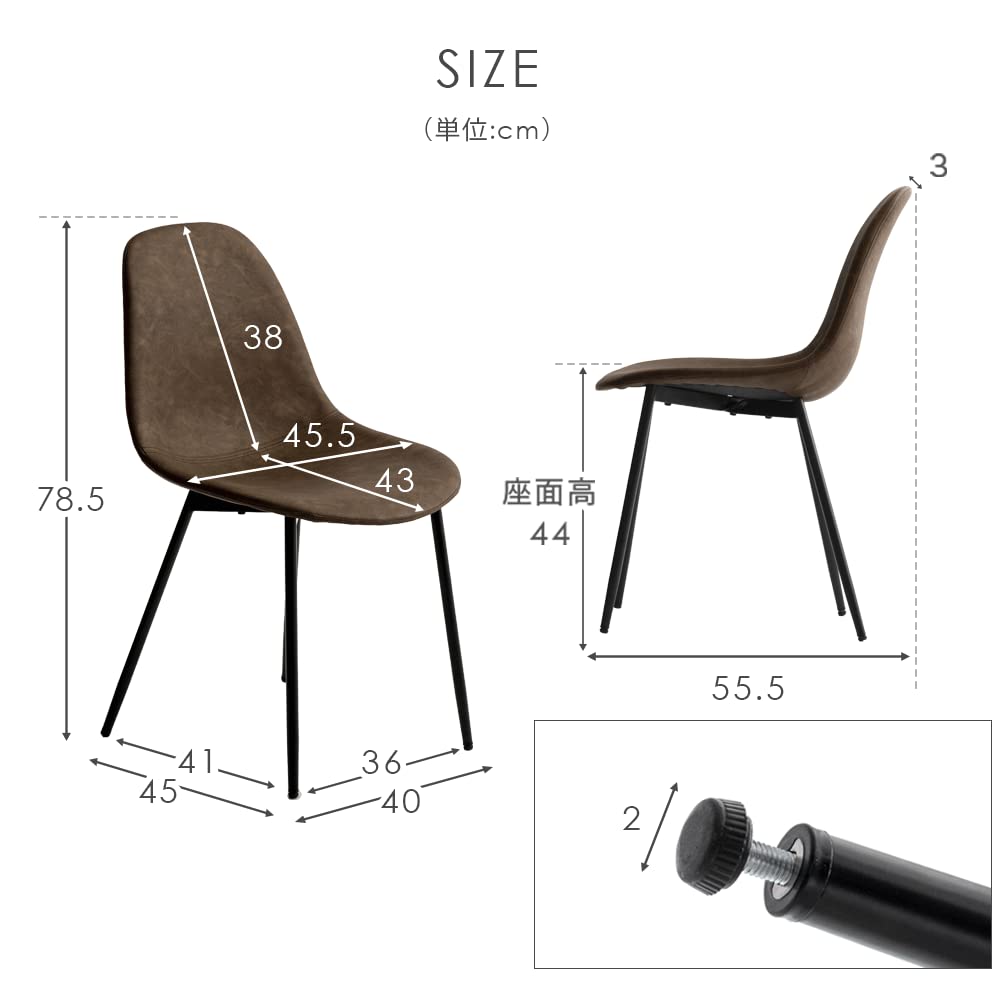 チェア2脚セット 楽天市場】【送料無料】ダイニングチェア ダイニングチェアー 2