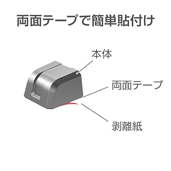 Amazon | 星光産業 EXEA ジムニー シエラ ノマド JB64 JB74 JC74