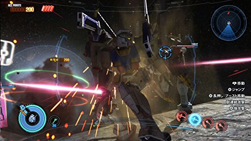 ガンダムブレイカー3 (GUNDAM BREAKER 3)の関連画像5