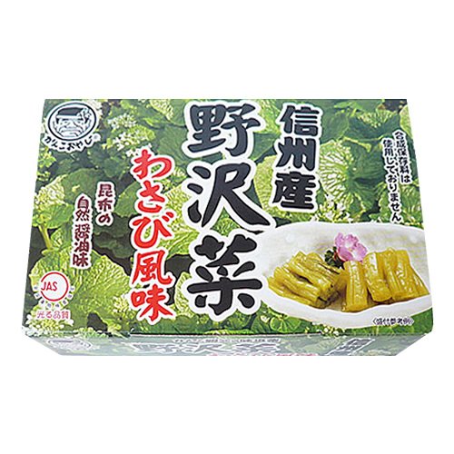 穂高観光 野沢菜わさび風味 140g