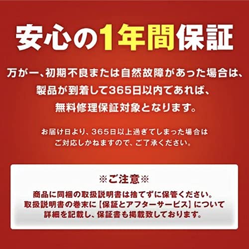 ダブルワンダーウェーブミニ | mini 振動マシン ブルブル 軽量 コンパクト 運動 1年間修理保証【日テレ7公式】 8枚目